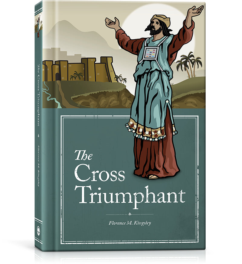 The Cross Triumphant - Scratch and Dent