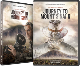 Journey to Mt. Sinai DVD Set